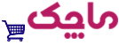 ماچک